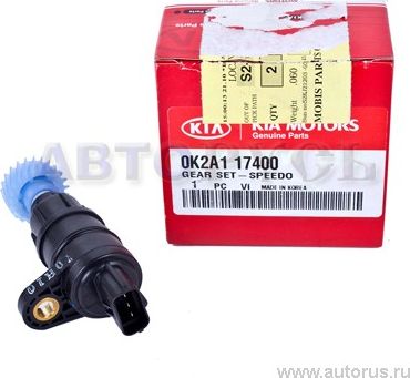 Датчик ABS Hyundai / KIA. Артикул 0K2A117400