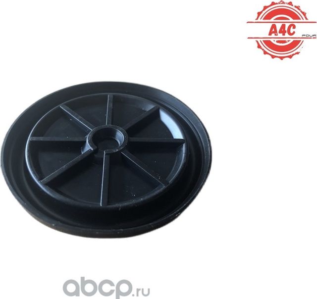 МЕМБРАНА МАСЛООТДЕЛИТЕЛЯ (A4C). Артикул FA00004