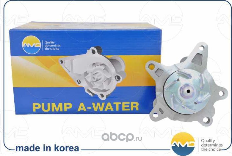 Насос системы охлаждения (помпа) (AMD). Артикул AMDPW14