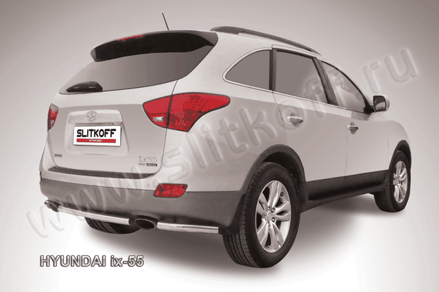 Защита Slitkoff заднего бампера d57 для Hyundai ix55 2009-2026. Артикул Hi55-004