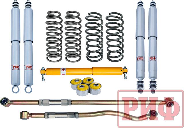 Лифт-комплект РИФ Gas жесткий (постоянная нагрузка) для Toyota Land Cruiser 80 1988-1998, лифт 50 мм, нагрузка передних пружин + 100 кг, задних - до +0-300 кг. Артикул RIF-TLC80-D-G