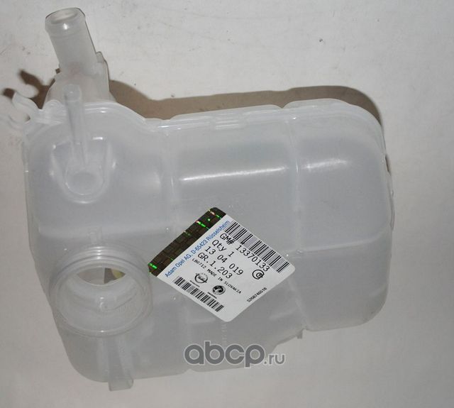 Расширительный бачок General Motors. Артикул 13370133