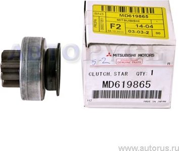 Бендикс стартера Mitsubishi. Артикул MD619865