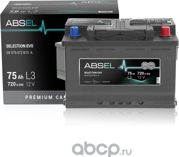 Аккумулятор ABSEL SELECTION EVO 12V L3 75Ah 720A (1) ПП (легковая) type EURO (27 Absel. Артикул QV075072B13A
