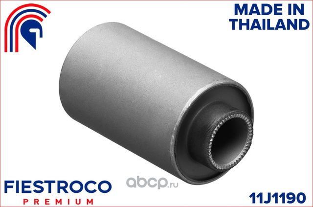 Сайлентблок рычага NISSAN TERRANO 86-06 пер.подв. (Fiestroco). Артикул 11J1190