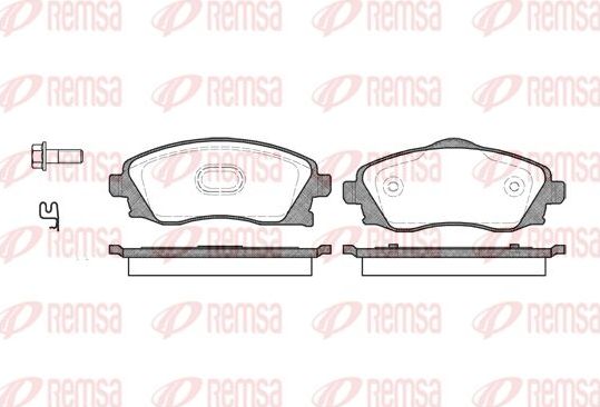 Тормозные колодки Remsa. Артикул 0774.02