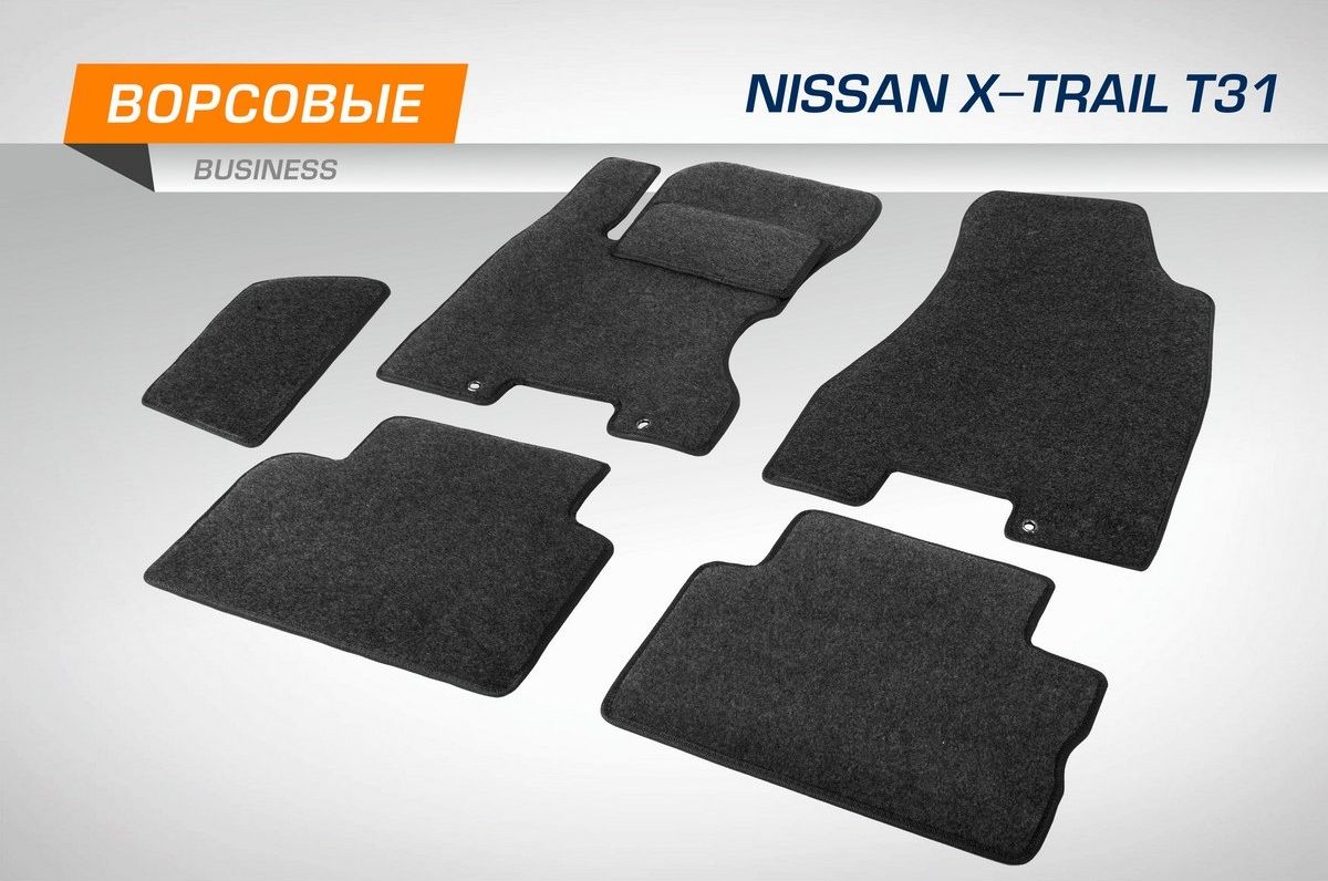 Комплект ковриков AutoFlex для салона Nissan X-Trail ll 2007-2015. Артикул 5410202