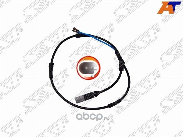 Датчик износа тормозных колодок зад BMW 5-SERIES 0 (SAT). Артикул ST1420004