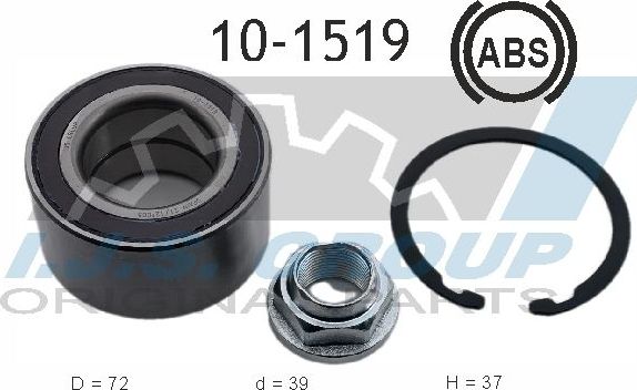 Ступичный подшипник (комплект) IJS Group передний правый/левый для Ford EcoSport I 2013-2026. Артикул 10-1519