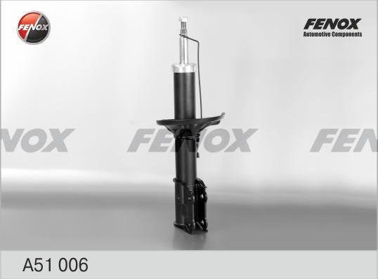 Амортизатор Fenox. Артикул A51006
