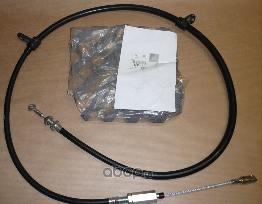 Трос ручника (тросик ручного тормоза) PSA. Артикул 4745.Z9
