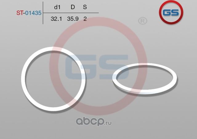 Тефлоновое кольцо 32,1*35,9*2 (GS). Артикул ST01435