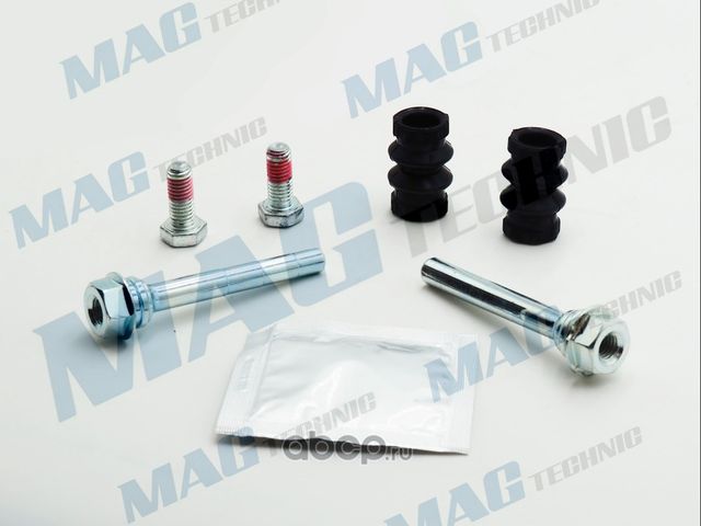 Комплект направляющих тормозного суппорта заднего (направляющая d8 mm  суппорт TRW/Lucas) AUDI A3 96 (Magtechnic). Артикул mag0108rk