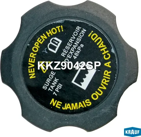Крышка бачка охл. жидкости (Krauf). Артикул KKZ9042SP