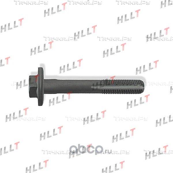 Болт развальный (Hllt). Артикул HLL00145