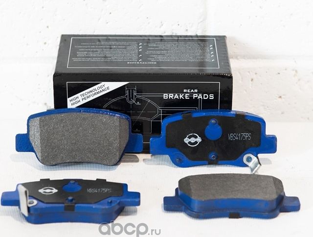 Задние колодки Toyota Avensis 1.6-2.0/2.0D/2.2D 08 (Vite). Артикул VBS4175PS