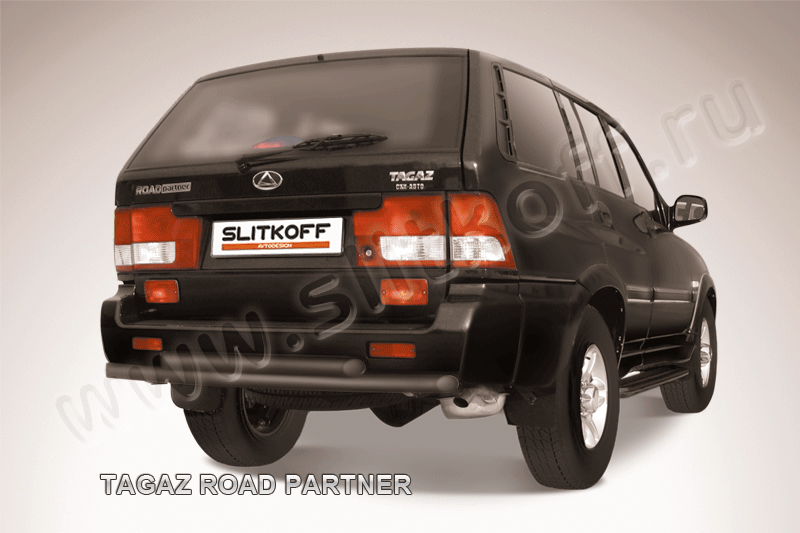 Защита Slitkoff заднего бампера d57/57 двойная ЧЕРНАЯ матовая для ТагАЗ Road Partner 2008-2026. Артикул TARP010B