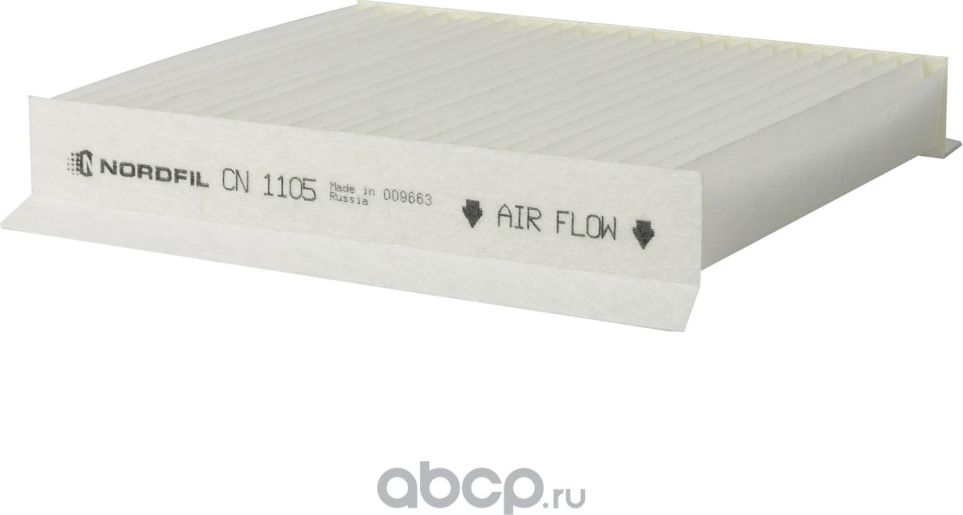 Фильтр салона Fiat Doblo  Fiorino  Citroen Nemo  Peugeot Bipper  (Nordfil). Артикул cn1105