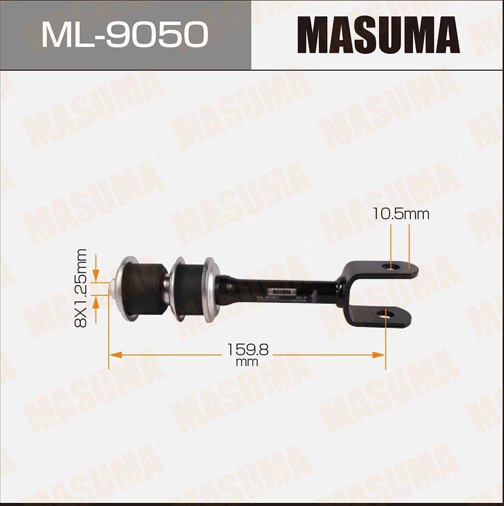 Стойка (тяга) стабилизатора Masuma. Артикул ML-9050