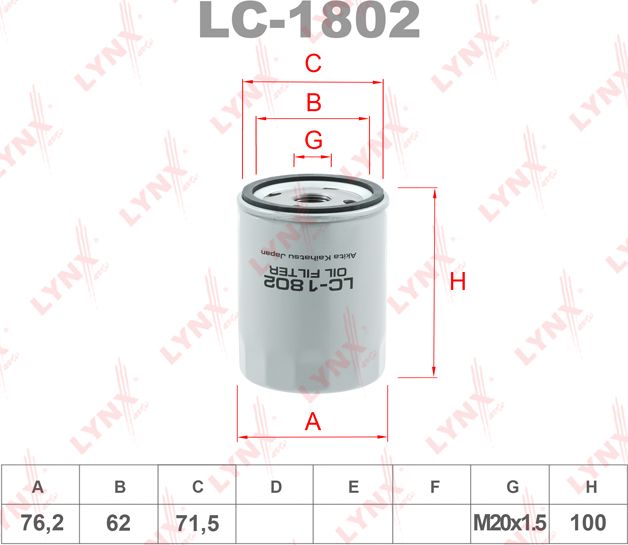 Масляный фильтр LYNXauto. Артикул LC-1802