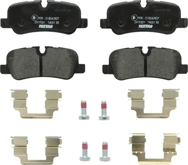 Тормозные колодки Textar Q+. Артикул 2419201