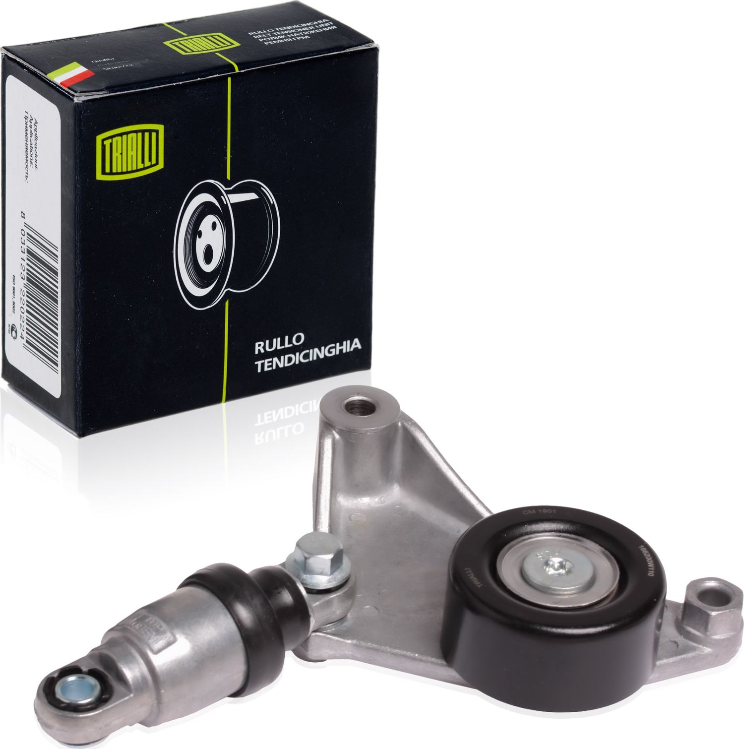 Направляющий (ведущий) ролик приводного поликлинового ремня Trialli. Артикул CM 1901