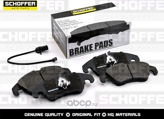 Колодки тормозные передние FORD FOCUS DB 09-11 A (Schoffer). Артикул SHF23090