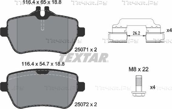 Тормозные колодки Textar Q+. Артикул 2507101