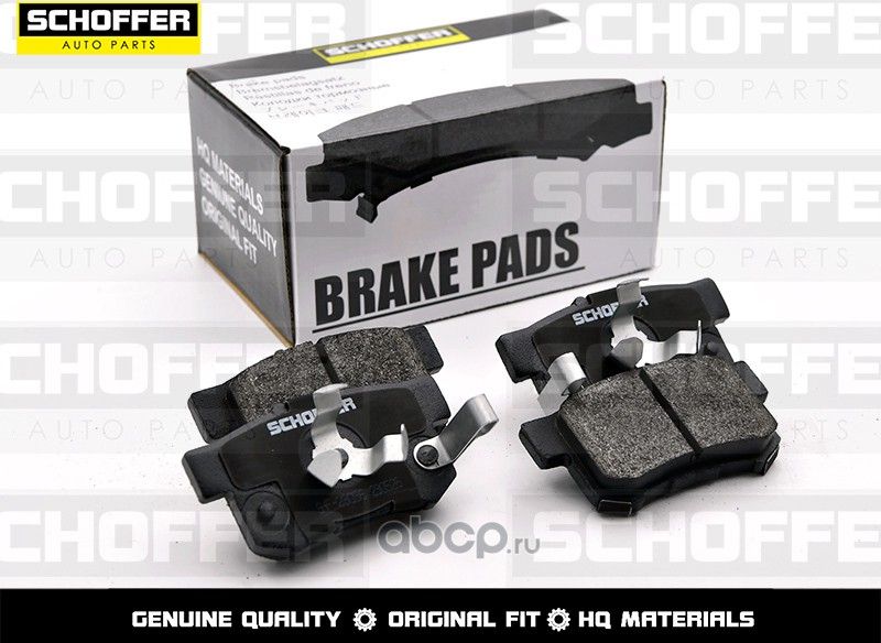 Колодки тормозные задние HONDA ACCORD CU CR-V RD (Schoffer). Артикул SHF23056