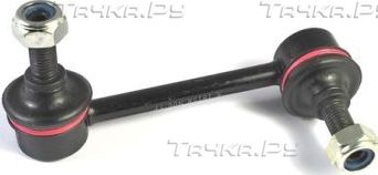 Стойка (тяга) стабилизатора Yamato передняя правая для Mazda CX-7 I 2007-2013. Артикул J63000YMT