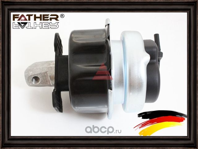 Опора двигателя (Father). Артикул F2993R87