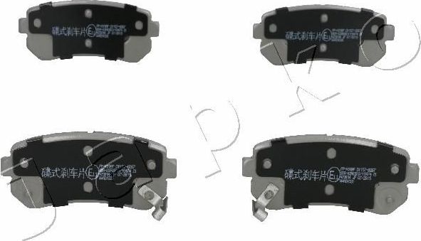 Тормозные колодки Japko. Артикул 51K09