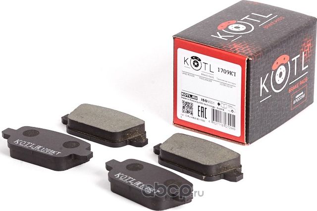 Колодки тормозные дисковые задние к-т FORD GALAXY/MONDEO/S-MAX/VOLVO S80/XC70/FR (Kotl) Kotl. Артикул 1709kt