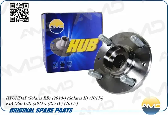 Ступица колеса HYUNDAI/KIA SOLARIS/RIO 10- передн. (AMD) AMD. Артикул AMDHUB65