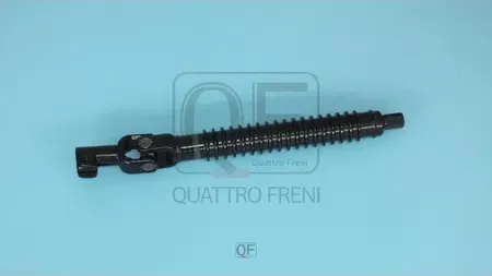 Вал карданный рулевой TOYOTA (Quattro Freni). Артикул qf01e00037