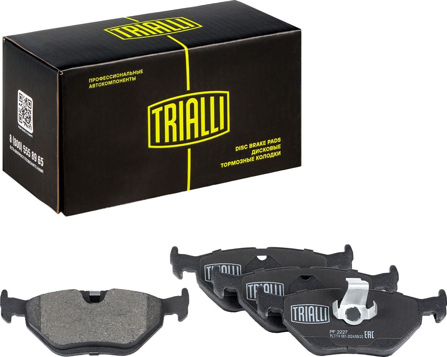 Тормозные колодки Trialli (Low-Metallic). Артикул PF 2227