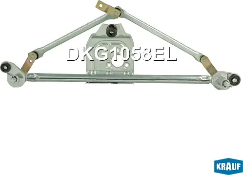 Трапеция стеклоочистителя (Krauf). Артикул DKG1058EL