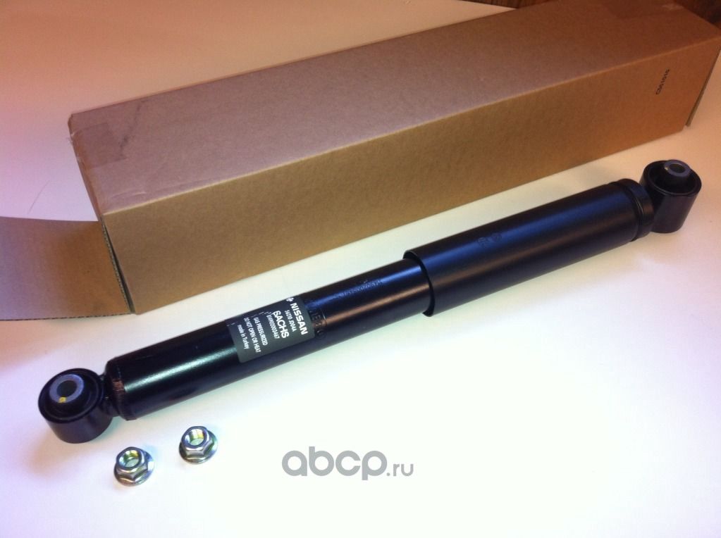 Рычаг подвески Nissan. Артикул E6210JD04A