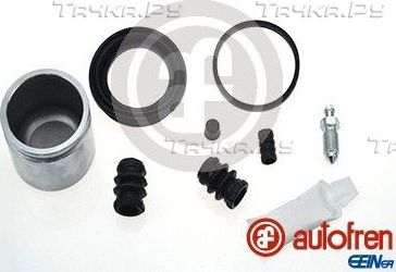 Ремкомплект тормозного суппорта Autofren Seinsa. Артикул D42110C
