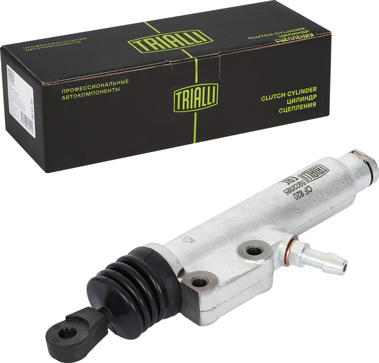 Цилиндр сцепления главный Trialli. Артикул CF 820