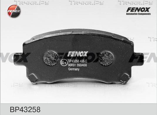 Тормозные колодки Fenox передние для Subaru Outback II 2000-2003. Артикул BP43258