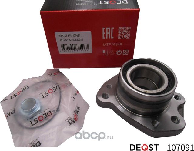 Ступица (107091) (Deqst) Deqst. Артикул 107091