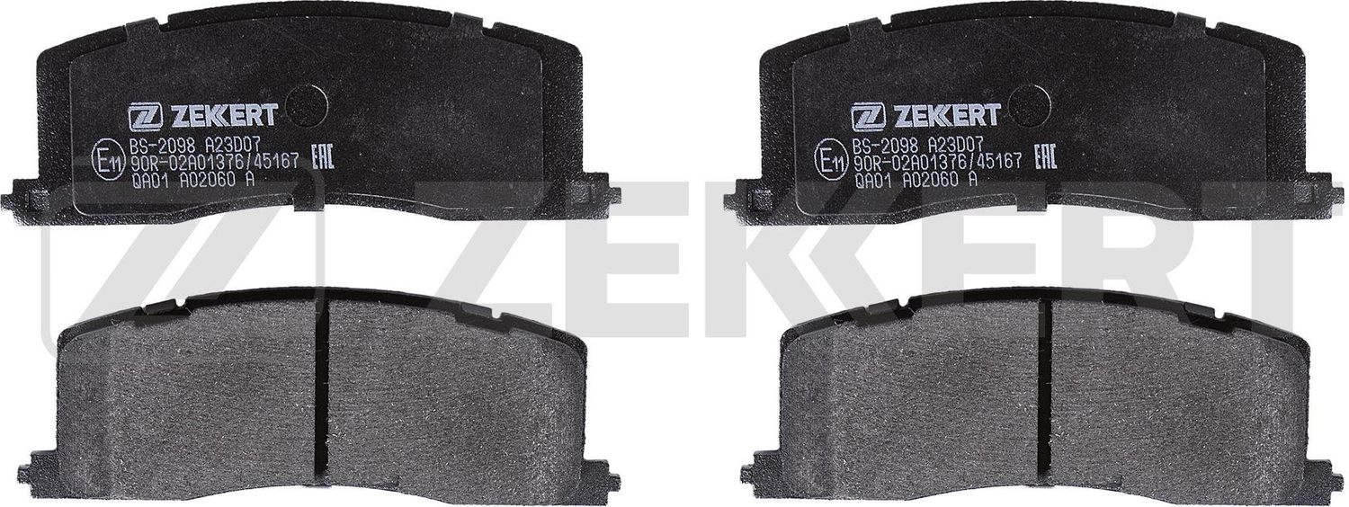 Тормозные колодки Zekkert. Артикул BS-2098