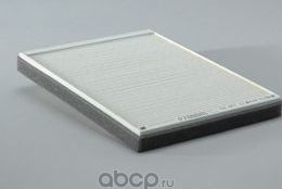 Воздушный фильтр Donaldson для DAF XF 105 2005-2026. Артикул P788881