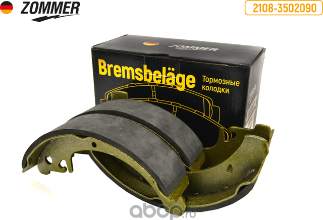 Колодка торм 2108-15,1117-19,2170-72,2190-94 зад (к-т) ZOMMER Zommer. Артикул Z21083502090