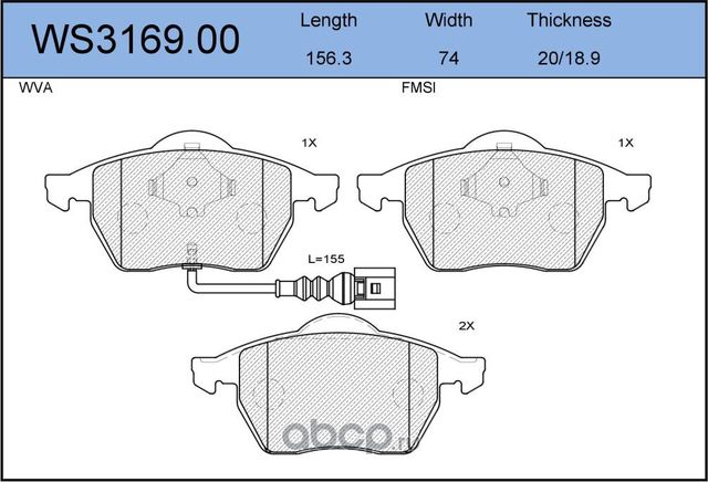 Колодки тормозные дисковые | перед | (Jeenice). Артикул WS316900