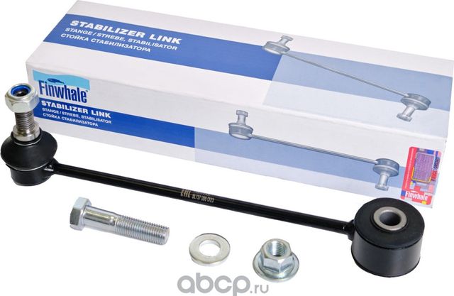 Тяга стабилизатора VW CADDY 04- зад.подв.лев/прав. (Finwhale). Артикул SL737