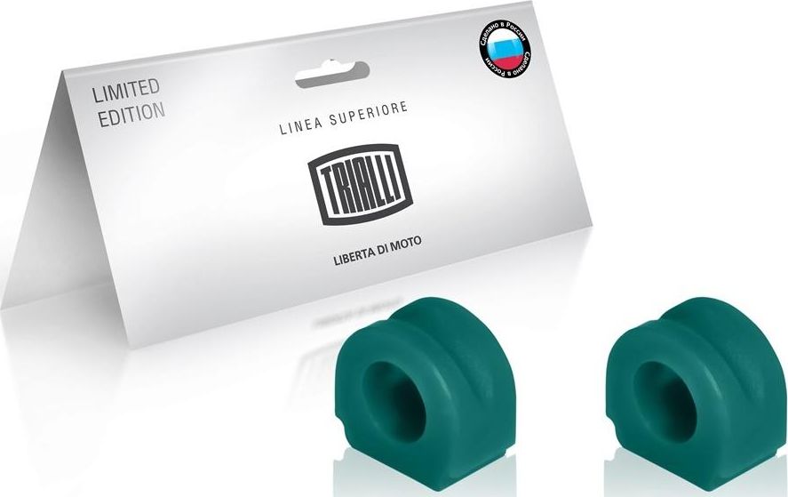 Втулка стабилизатора Trialli. Артикул RBS 0332