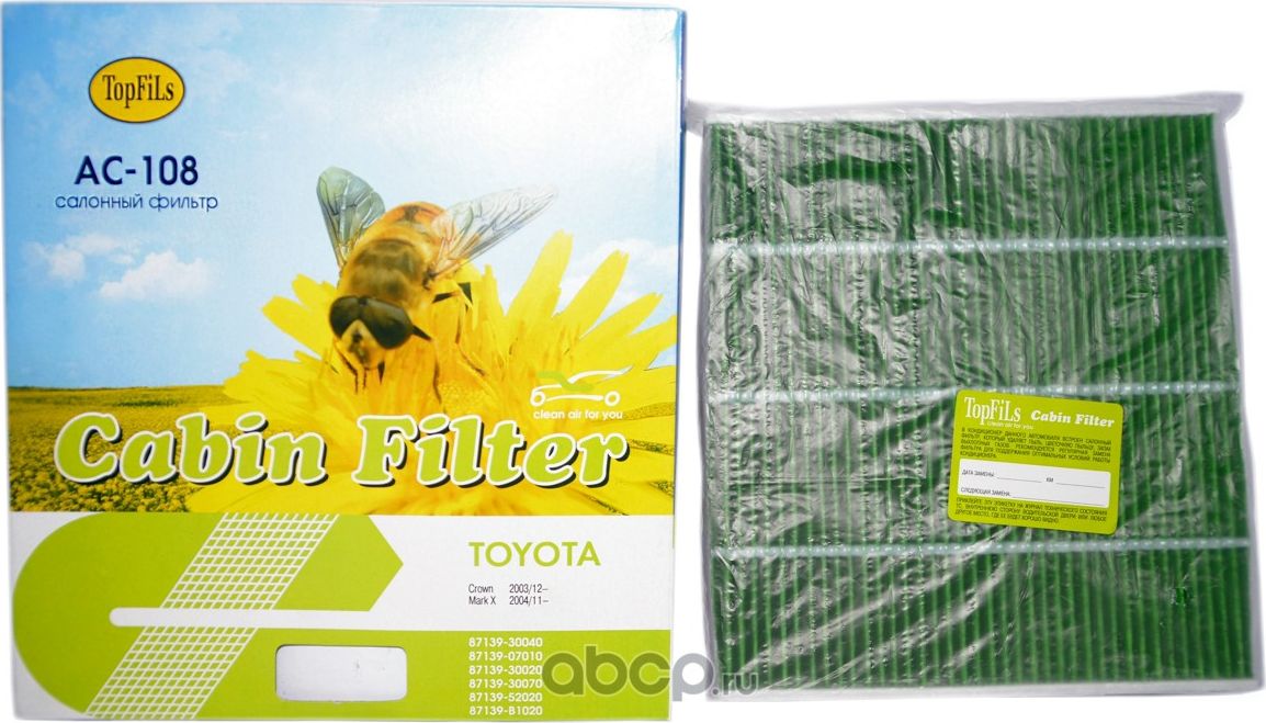 ФИЛЬТР КОНДИЦИОНЕРА (Topfils). Артикул AC108