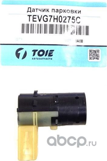 Датчик парковки (Высокое качество) (Toie). Артикул TEVG7H0275C